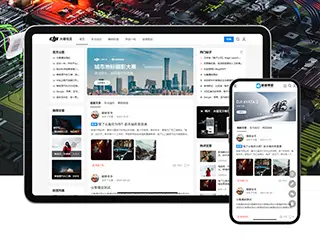 固始会展行业协会